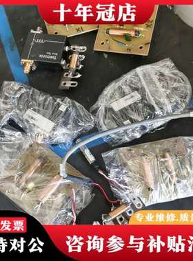 议价Tektrox，议价