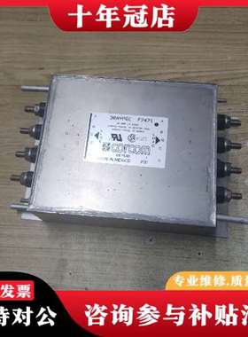 议价罗马利亚CORCOM虑波器议价