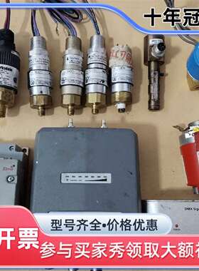 维修正品Barksdale压力开关气压开关，96211-议价
