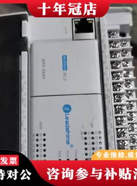 议价PLCMP2-32A4议价