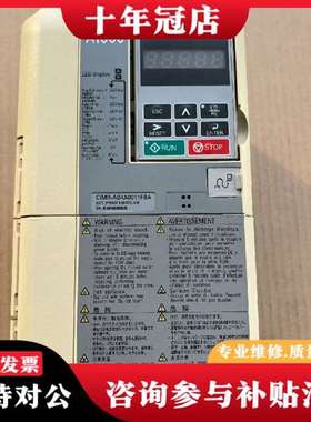 议价CIMR-4A0011FBAA1000变频器议价