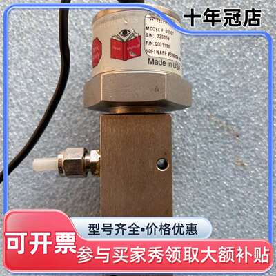 维修Teledyne Analytical Instrument议价