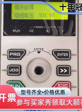 维修西普达变频器 XPD3000-011G3/015P3，议价