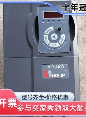 维修海利普HLP-A10004D043P20—4KW/380V议价