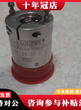 议价VICI进样阀 C72X-6670SHYD-DX议价