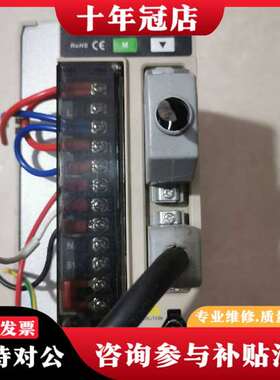 议价SIHONG，型号是130SFM一E06025，变频器，议价