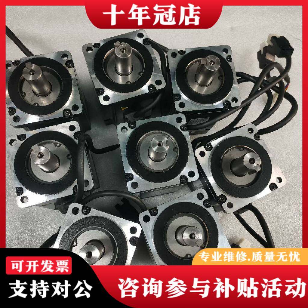 议价雷塞伺服 750W单电机议价