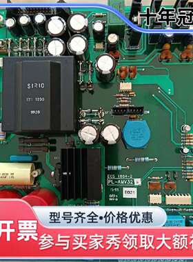 维修BOARD  PL-AMV32  ECS 1864-2议价