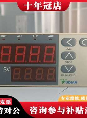 议价Yudian 温控器 AI708议价