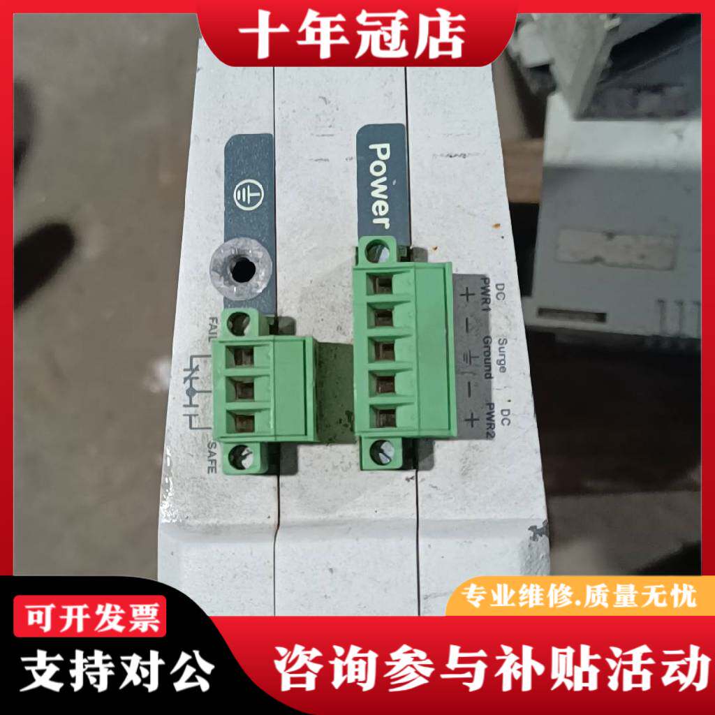 议价TCSESM083F2CU0M交换机，，实物如图，不议价