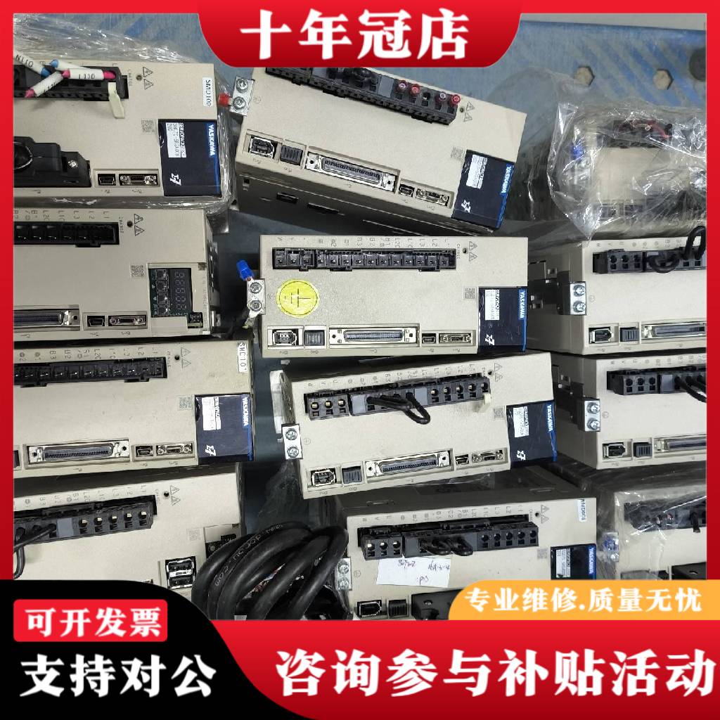议价SGD7S-5R5A00B202伺服驱动器，商品功能议价