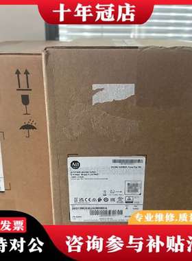 议价20G11NC030JA0NNNNN   库存备货，议价议价