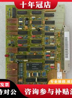 议价ERBE 爱尔博板ICC300控制板功率板  议议价