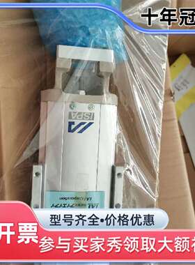 维修IAl直线铝模组，ISPA-SXM-N-8-50-AQ-G1议价