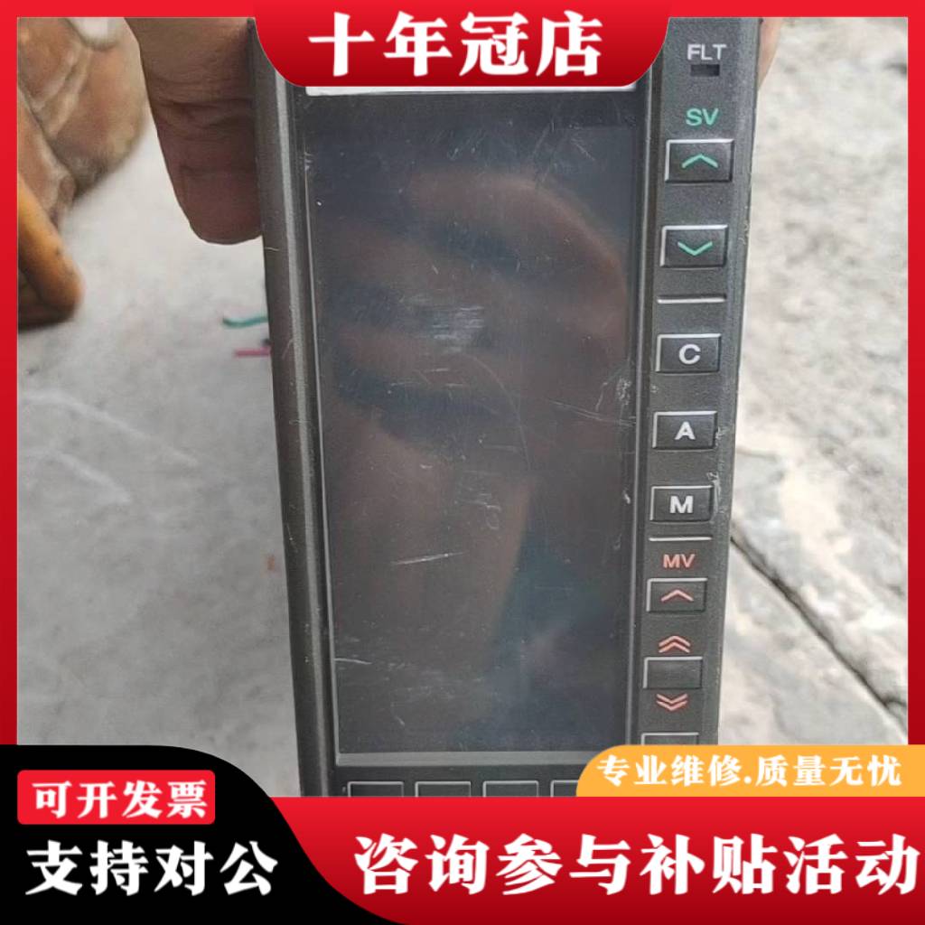 议价控制器PDA342A1-BcYMY-10议价