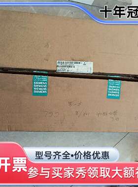 维修6SE7041-3TL84-1JC0 2个 一个开封一个没有议价