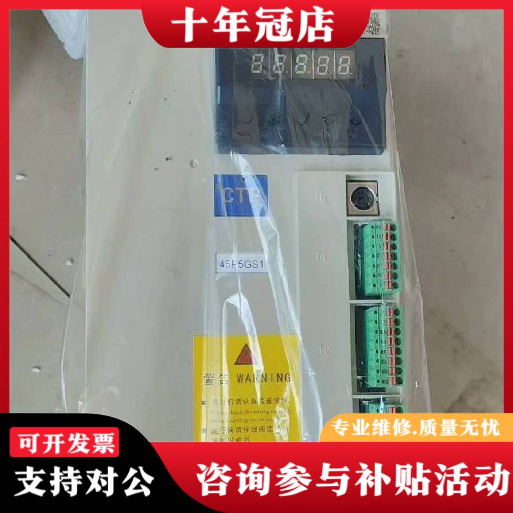 议价BKSC-47P5GS1 BKSC-43P7GS1 BKSC议价