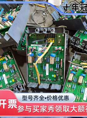 维修ABBPST软启动主板议价