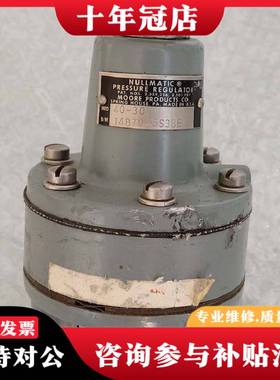 议价NULLMATIC压力阀，型号40－30，图上一议价