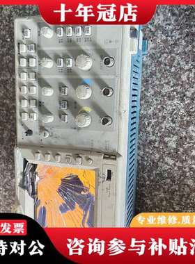 议价Tektrox TDS1012B-SC数字示波器，开机屏议价