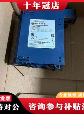 议价IC694MDL250  功能正常，成色新，议价议价