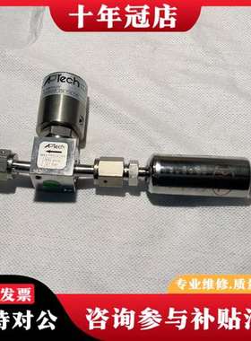 议价ECH AP3550Sm2PW FV4 FV4议价