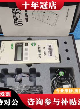 议价白色日本USHIO牛尾照度计UIT-201议价