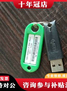 议价COGNEX SDS 8000S-2-000 REVC议价