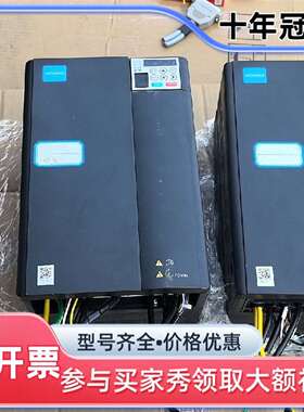 维修汇川变频器MD310ET18.5B，18.5KW/380V，议价