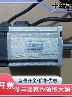 维修信捷伺服电机750W，型号MS6H-80CS30B1-20P议价