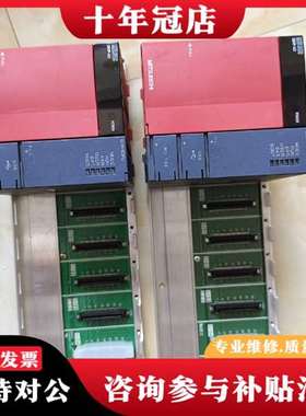 议价单组价，Q06HCPU + Q61P-A2 + Q38B议价