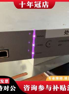 议价ClearOne CONVER Pro2音频处理器，型号议价