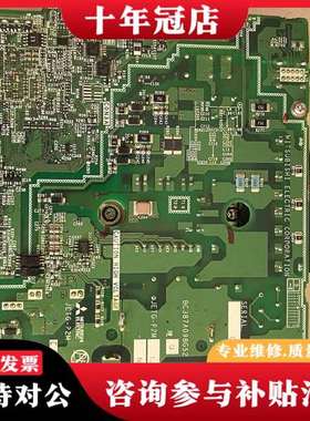 议价驱动板BC387A098G52议价