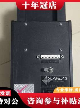 议价SCANL 振镜 hurry scan10 ，波长1议价