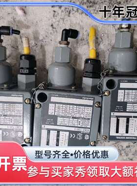 维修A-B 836T-T261J 工程余货  成色好 欢迎议议价