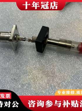 议价TID-10 热阴极源，来自Thermo Scientifi议价