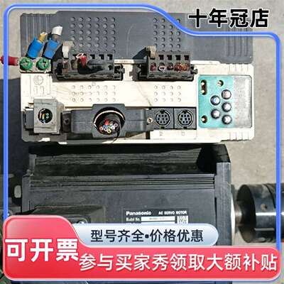 维修MDDDT5540003议价