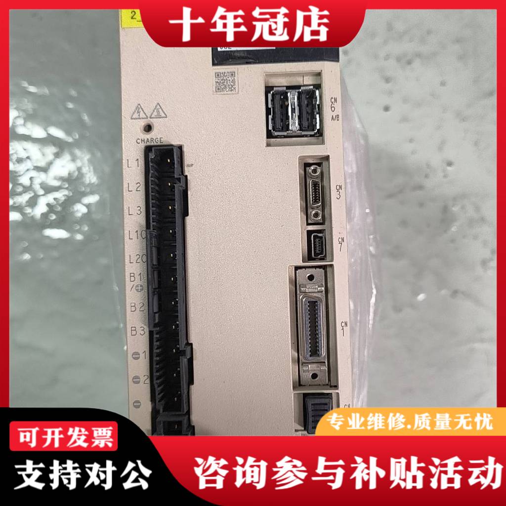 议价SGD7S-3R8A10A议价