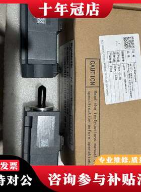 议价Anch SynMatic伺服电机议价