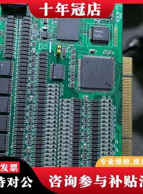 议价PCI-1758UDIO议价