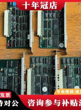 议价H6AFBK3S/NAE152有2张，H6ARS21S/议价