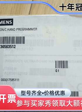 维修超声波液位计红外手操器A5E36563512议价