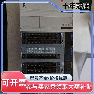 维修LS产电plc，XGP-ACF2/XGK-CPUS/XGI-议价