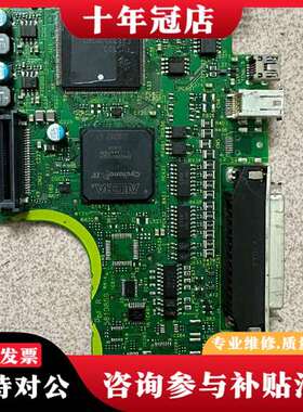 议价主板EP4CE55F23I7N，板子做配件议价