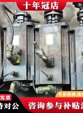 议价广数175SJT-MZ220B伺服电机3只，带绿色议价