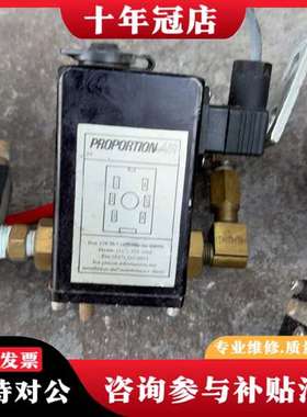 议价PROPORTION-AIR比例阀，QB2TFEE020型号议价