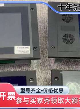 维修KONGSBERG WCC600显示模块，型号373860，议价