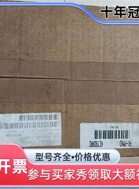 维修RK-AMV3 KEYB0ARD 库存样子如图没有开封议价