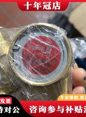 议价PROCON水泵，型号111A100F11AA，金色外观议价