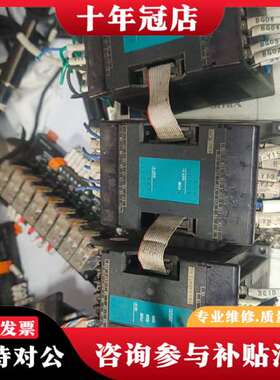 议价FATEKPLC FBs-24MAT2-AC、FBs-1议价